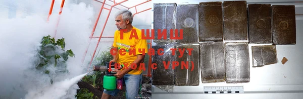 крисы Абдулино