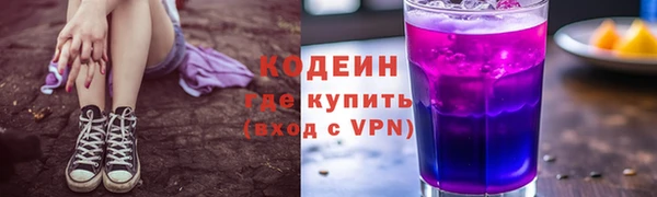 крисы Абдулино