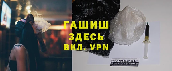 spice Абаза