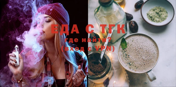 крисы Абдулино