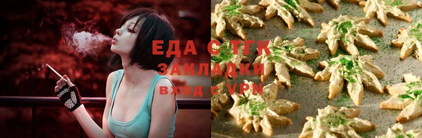 скорость mdpv Навашино
