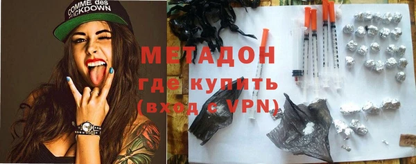 меф VHQ Алексин