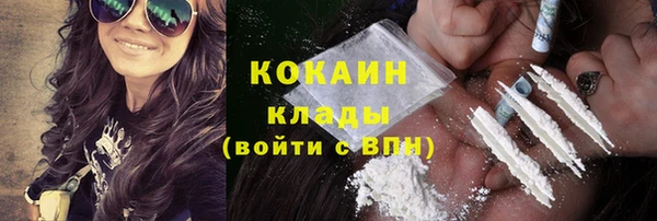 spice Абаза
