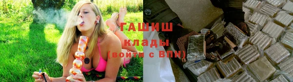 прущая мука Наволоки