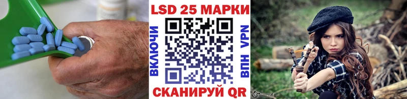 omg вход  Ачхой-Мартан  ЛСД экстази ecstasy 